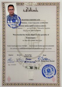 Master_s Certificate 1